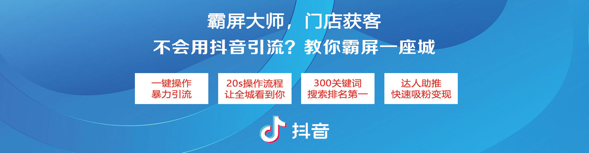 灵台百度代理开户
