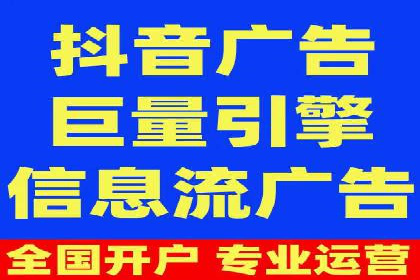 某公司SEM代运营服务效果显著