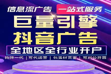 百度SEM代运营的实践与思考，广告主必看